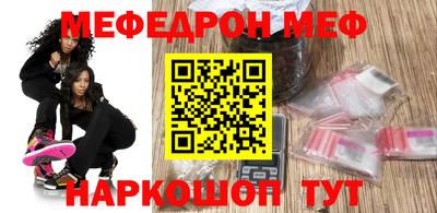 гидра Новокубанск